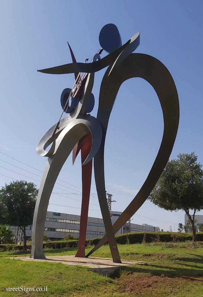 Yavne - Outdoor sculpture by Israel Primo - HaYarmuch St 3, Yavne, Israel