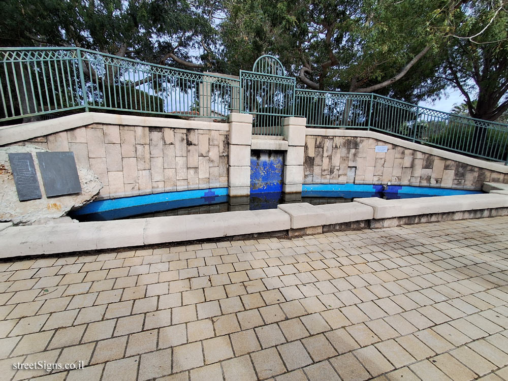 Binyamina - Founders Gate - Hahoresh St 2, Binyamina-Giv’at Ada, Israel