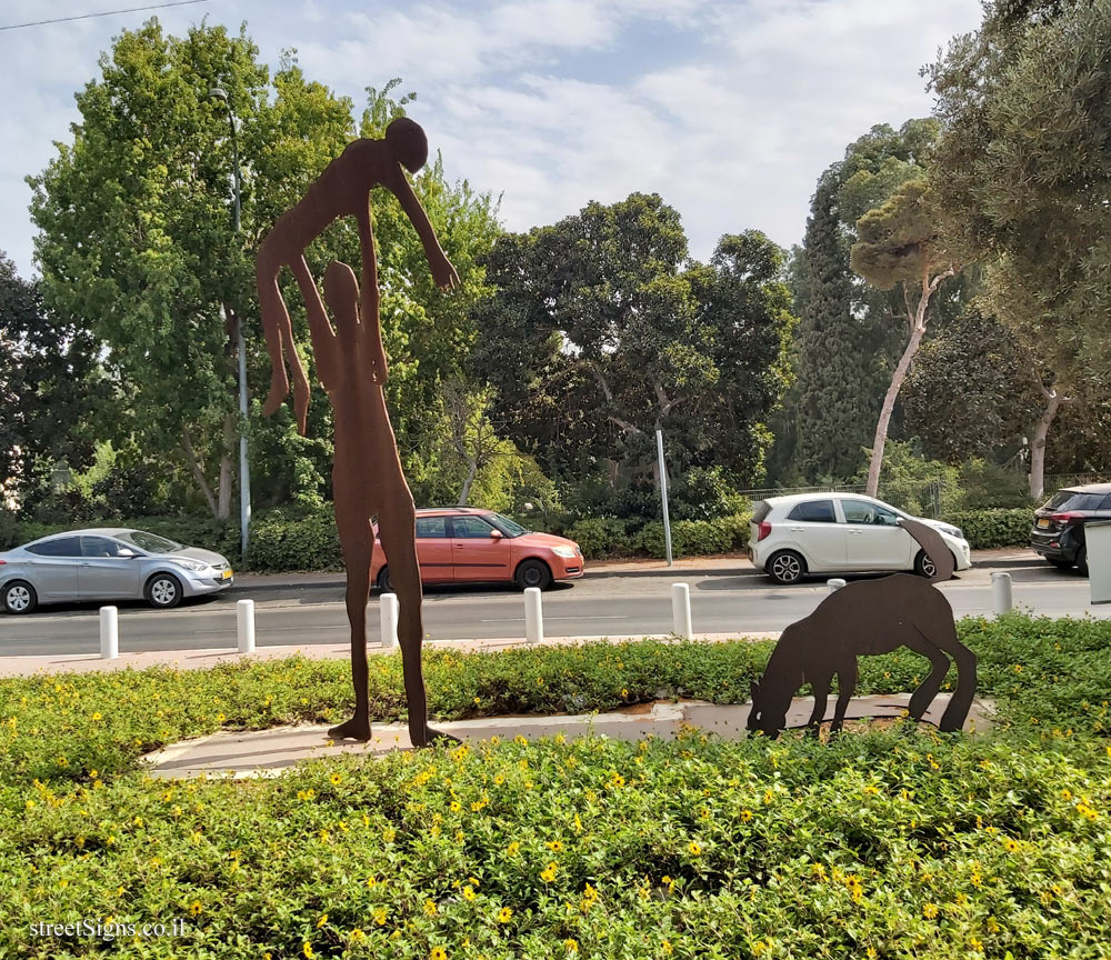 Tel Hashomer Hospital- Sculpture Garden - "Mother Carying her Sacrifice" - Menashe Kadishman
