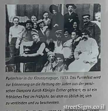 Mannheim - The Jews in Mannheim - Image 3 - Purim celebration