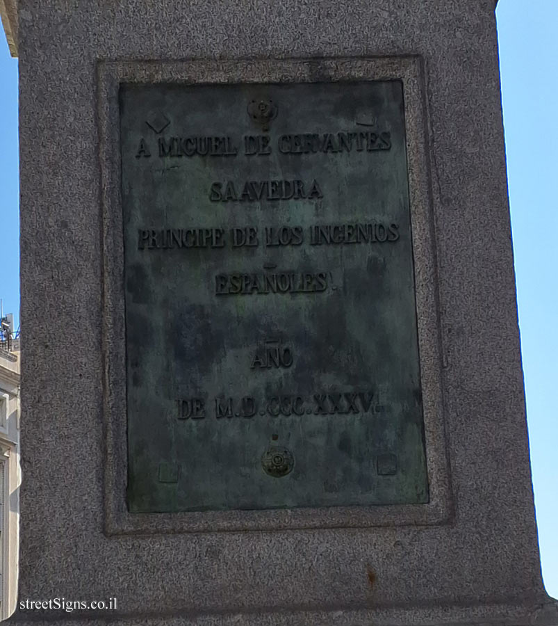 Madrid - Statue of Miguel de Cervantes - Translation into Spanish of the Latin text