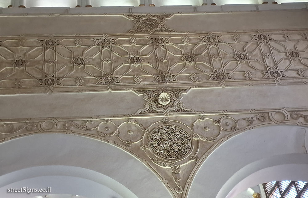 Toledo - Synagogue of Santa María la Blanca - C. de los Reyes Católicos, 2, 45002 Toledo, Spain