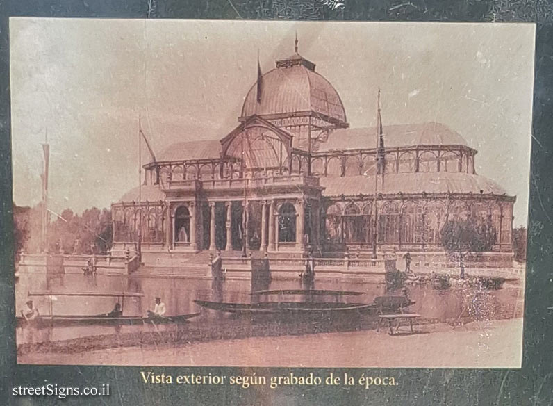 Madrid - Buen Retiro Park - Palacio de Cristal del Retiro - Engraving
