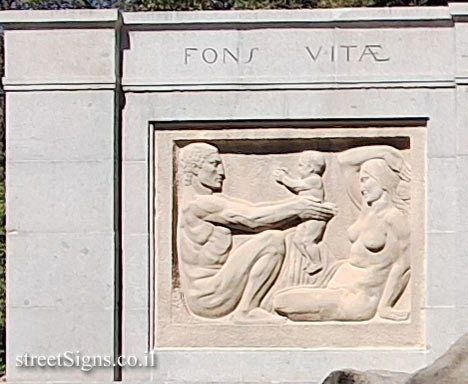 Madrid - Buen Retiro Park - Memorial statue to brain researcher Santiago Ramón y Cajal - Fountain of Life