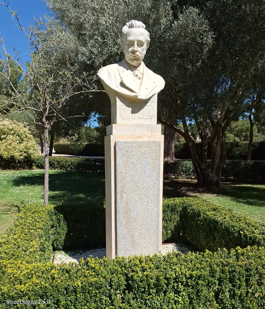 Madrid - Buen Retiro Park - Memorial statue to composer Federico Chueca - Parque del, Retiro, 28009 Madrid, Spain