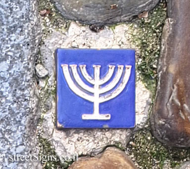 Toledo - Jewish Quarter Route