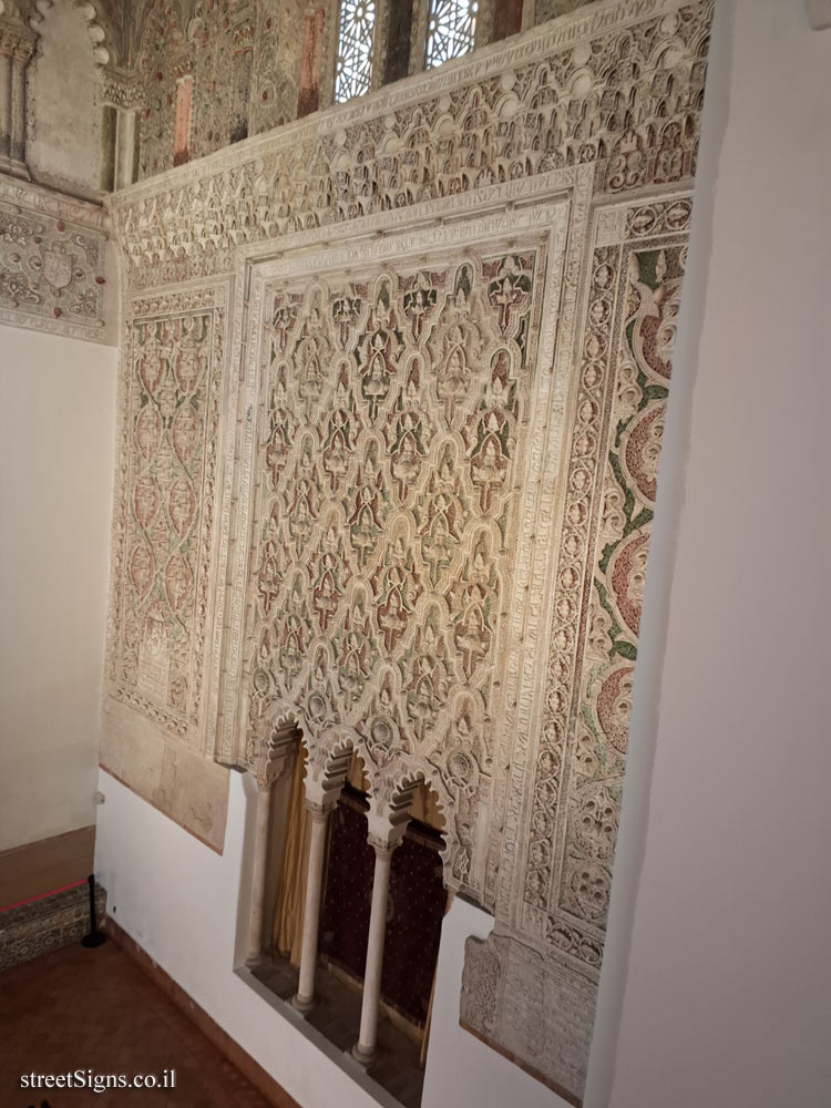 Toledo - Synagogue of El Tránsito - C. Samuel Levi, 4, 45002 Toledo, Spain