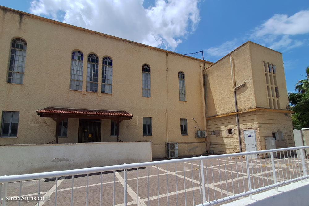 Kiryat Motzkin - Heritage Sites in Israel - The Great Synagogue - Moshe Goshen Ave 55, Kiryat Motzkin, Israel