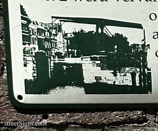 Rotterdam - Delfshaven - Piet Heynsbrug