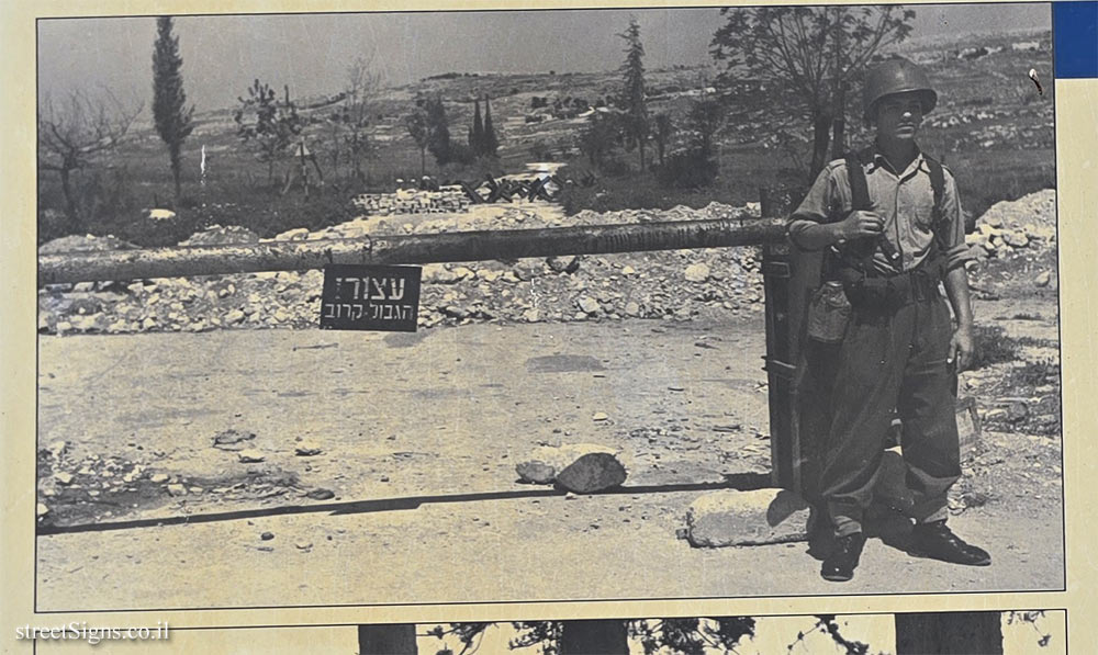 Latrun - No Man’s Land - Ayalon Valley and Latrun Area During the War of Independence