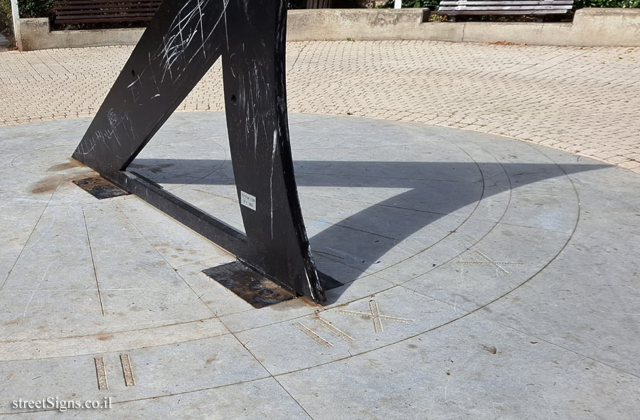 Givatayim - Givatayim Theater - Sundial - David Remez St 40, Giv’atayim, Israel