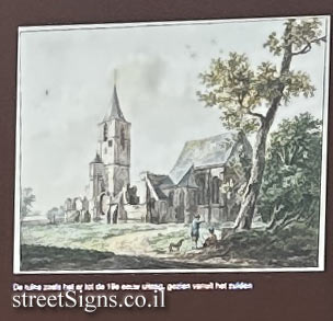 Warmond - The Old Tower - Monseigneur Aengenentlaan 2, 2361 GB Warmond, Netherlands