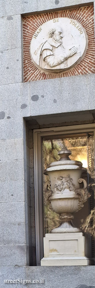 Madrid - Medallions in front of the Prado Museum - Juan de Toledo
