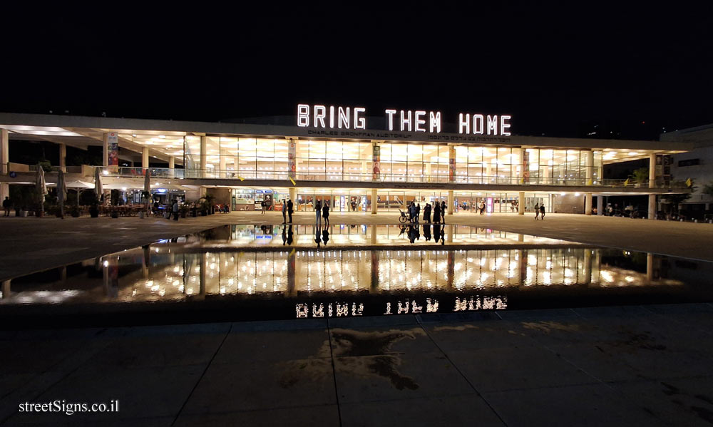 Tel Aviv - Heichal HaTarbut - Bring them home! - Charles Bronfman Auditorium, Huberman St 1, Tel Aviv-Jaffa, Israel