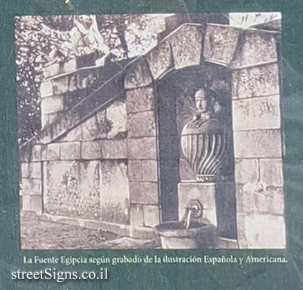 Madrid - Buen Retiro Park - The Egyptian fountain