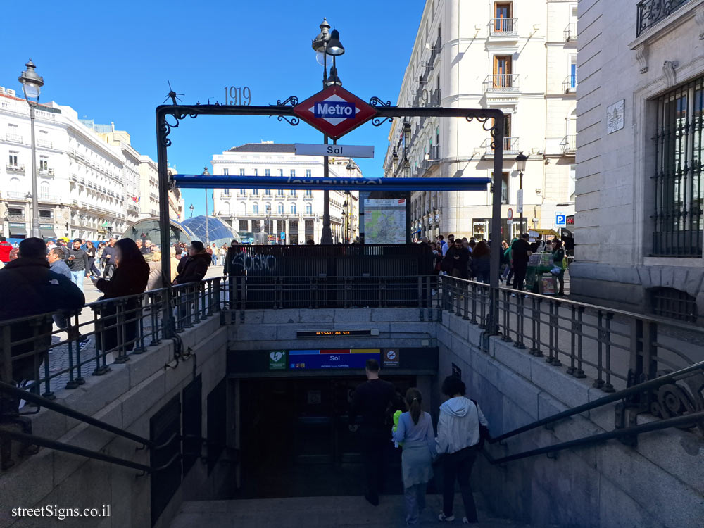 Madrid - "Sol" subway station - commemoration of the architect Antonio Palacios - Puerta del, Centro, 28013 Madrid, Spain