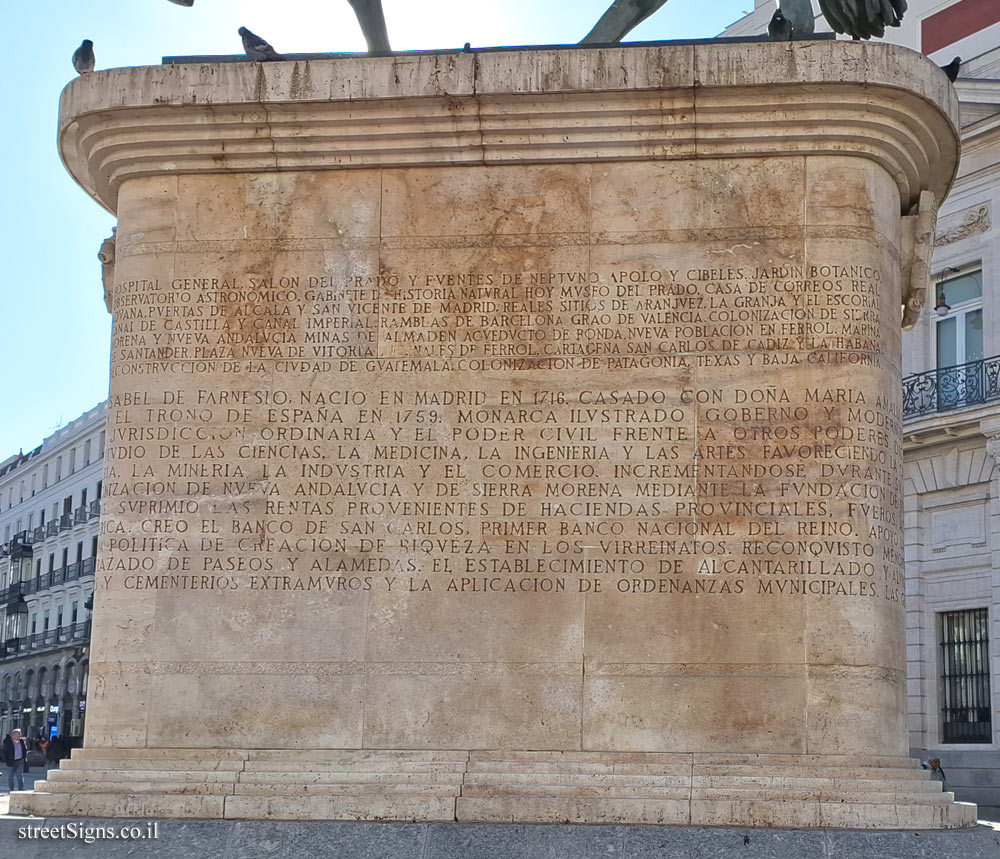 Madrid - Statue of Carlos III at Puerta del Sol - Side 1