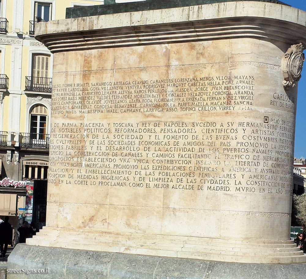 Madrid - Statue of Carlos III at Puerta del Sol - Side 2