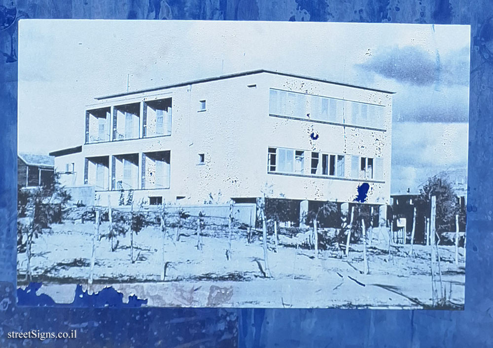 Nahariya - Heritage Sites in Israel - The First Hospital - Sderot HaGa’aton 50, Nahariya, Israel