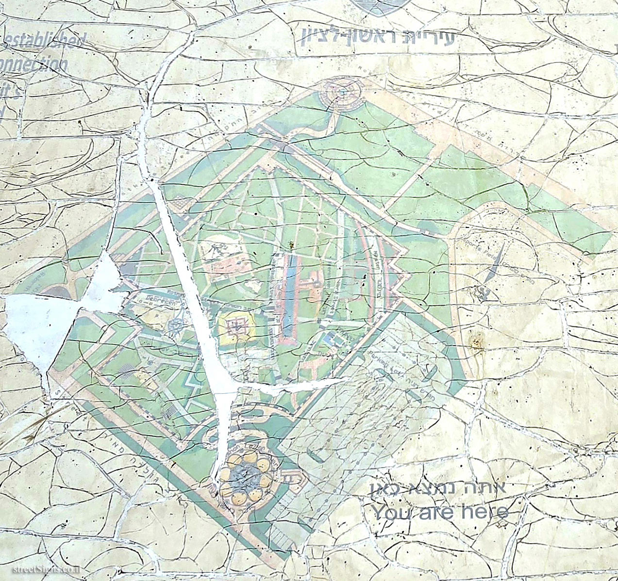 Rishon Lezion - Sister Cities Park - Park map - Golda Meir/HaSitvanit, Rishon LeZion, Israel