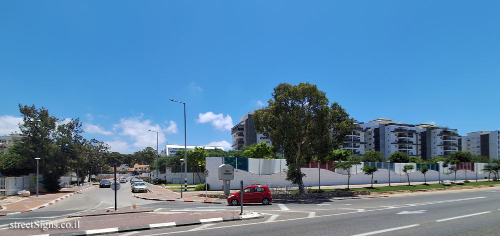 Gdud/Moshe Sne, Nahariyya, Israel