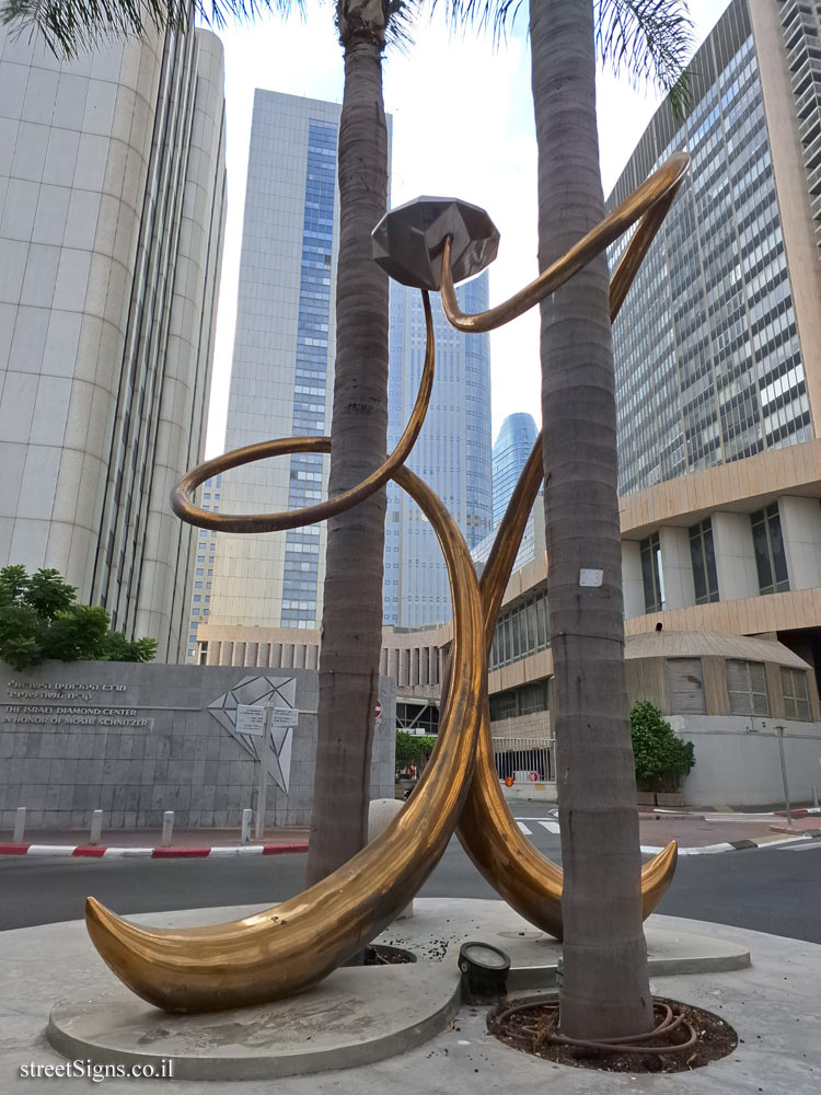 Ramat Gan - Shanti Square - Zisman Shalom St 6, Ramat Gan, Israel
