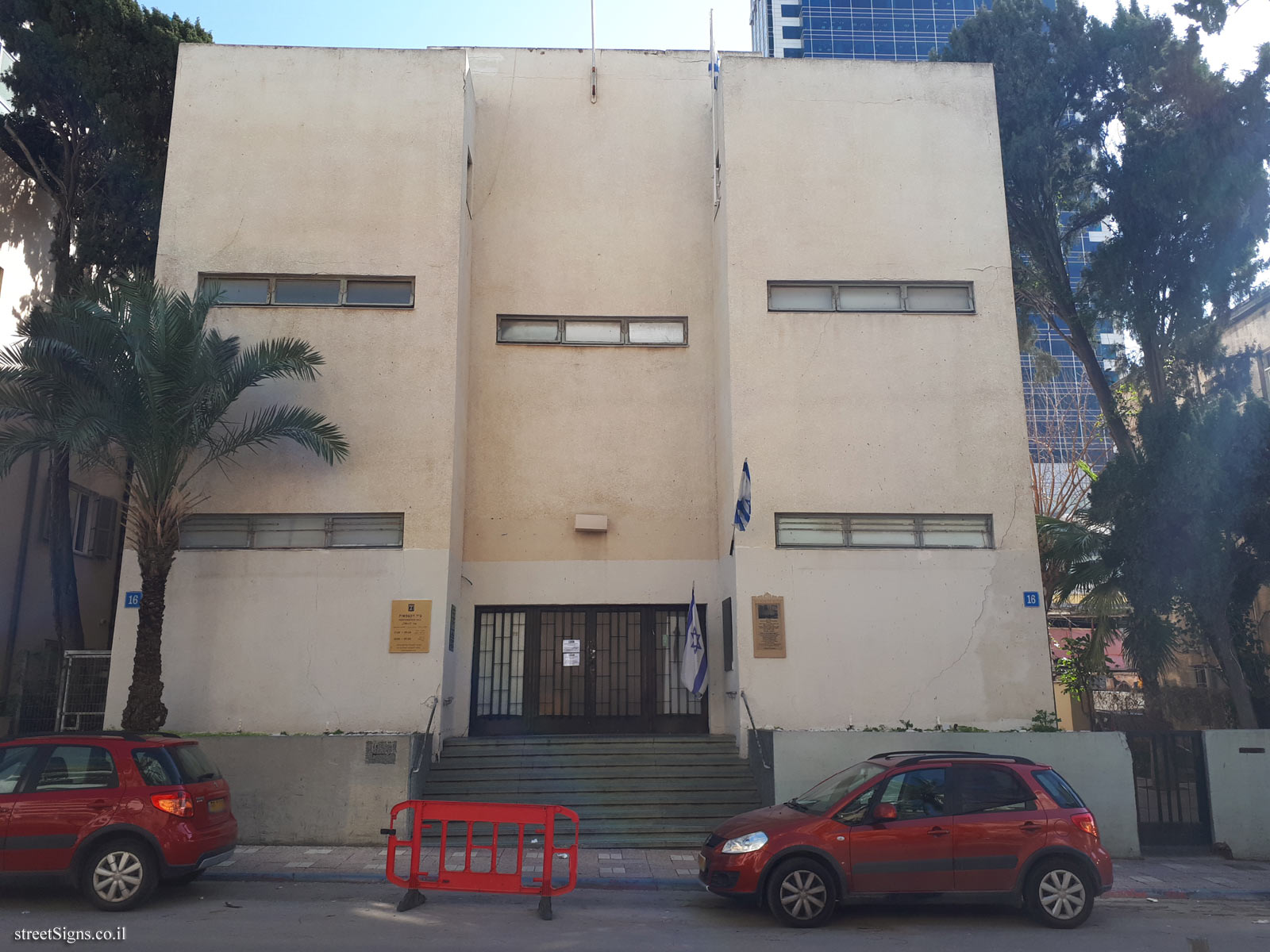 Meir and Zina Dizengoff - The houses of the founders of Tel Aviv - Rothschild Blvd 16, Tel Aviv-Yafo