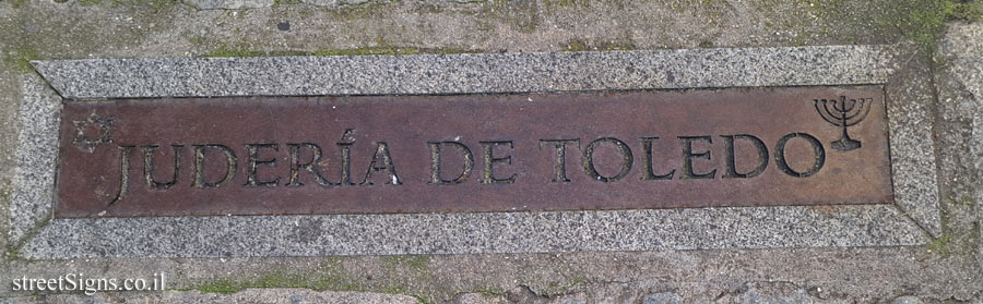 Toledo - Jewish Quarter - C. del Ángel, 10, 45002 Toledo