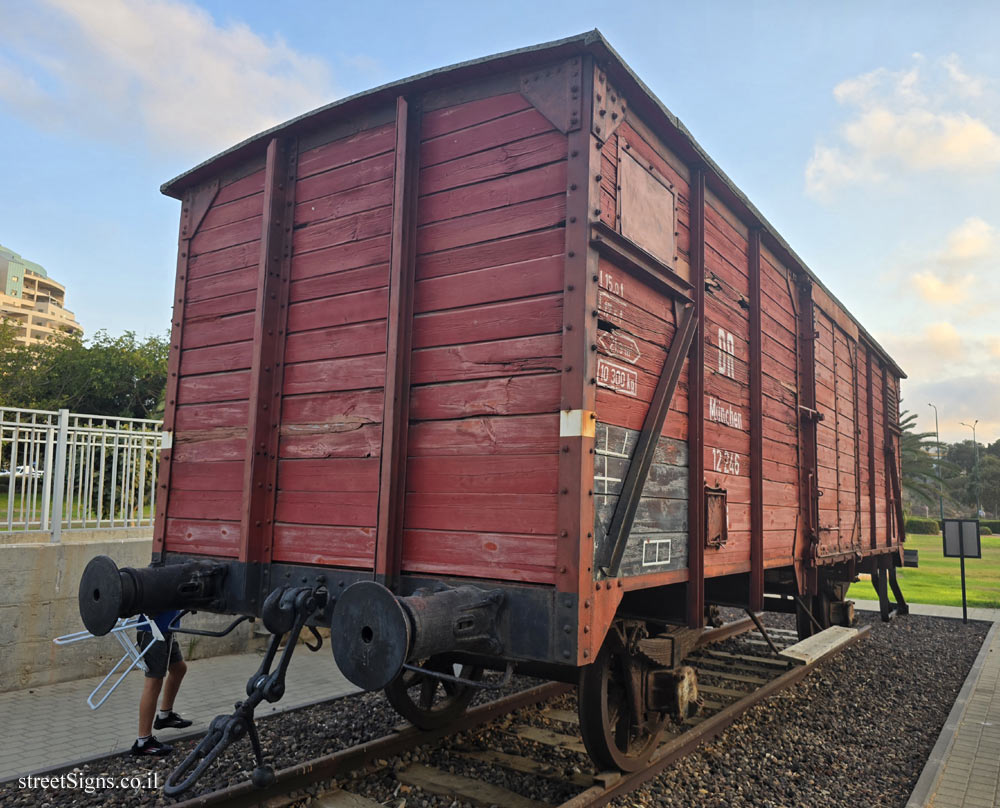 Netanya - Netanya - Holocaust Memorial Railroad Car - Simha Erlich St, Netanya, Israel