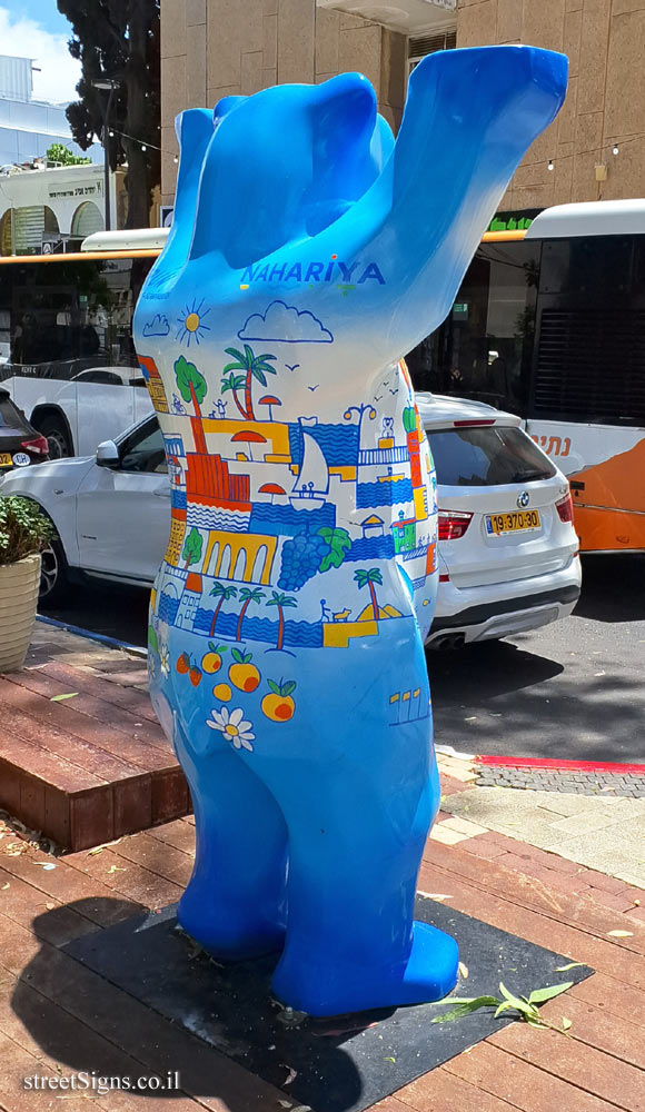 Nahariya - Statue representing the sister city of Tempelhof-Schönberg - Sderot HaGa’aton 40, Nahariya, Israel
