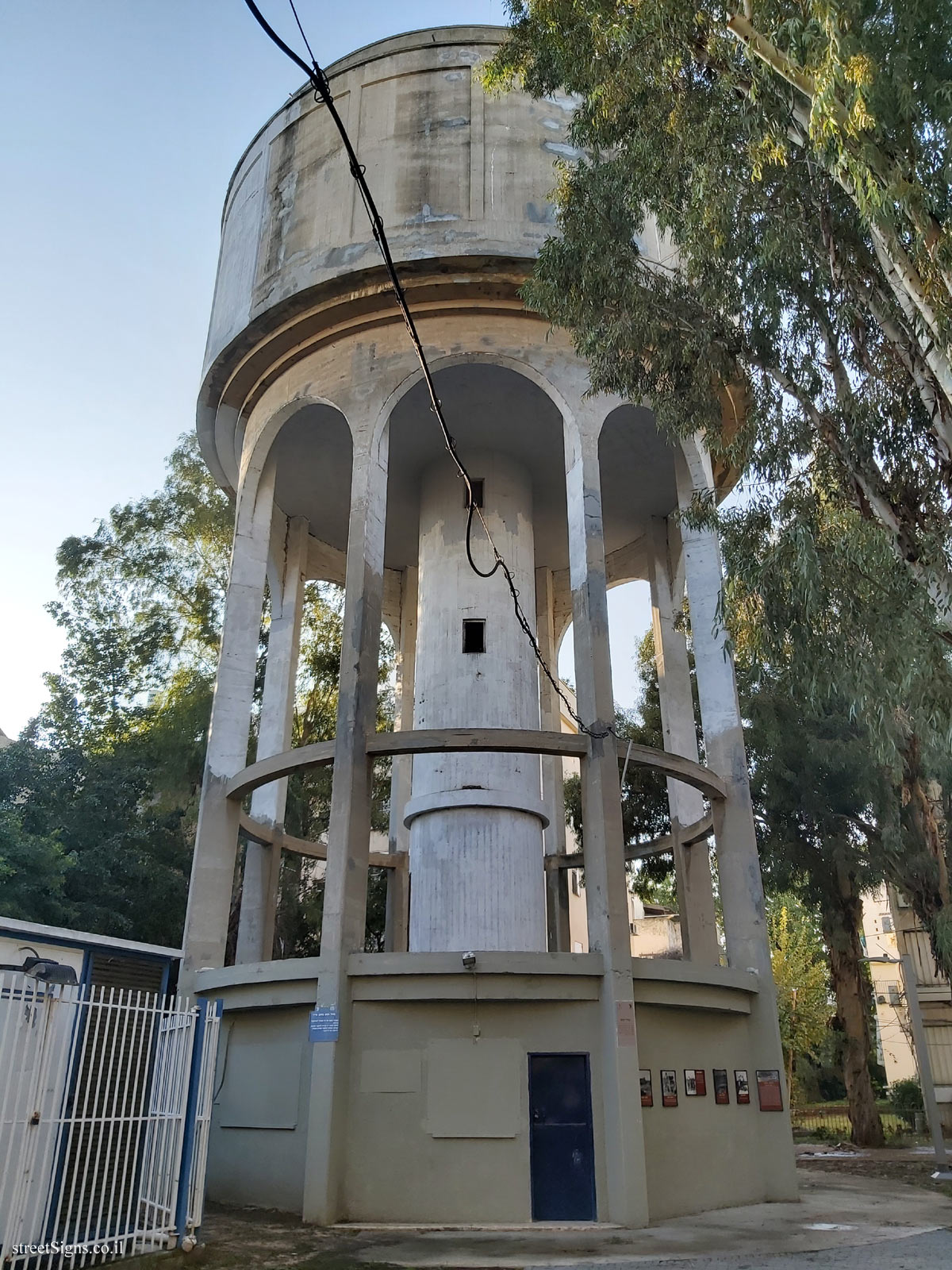 The Water Tower on Azar Street - Azar St 9, Holon, Israel