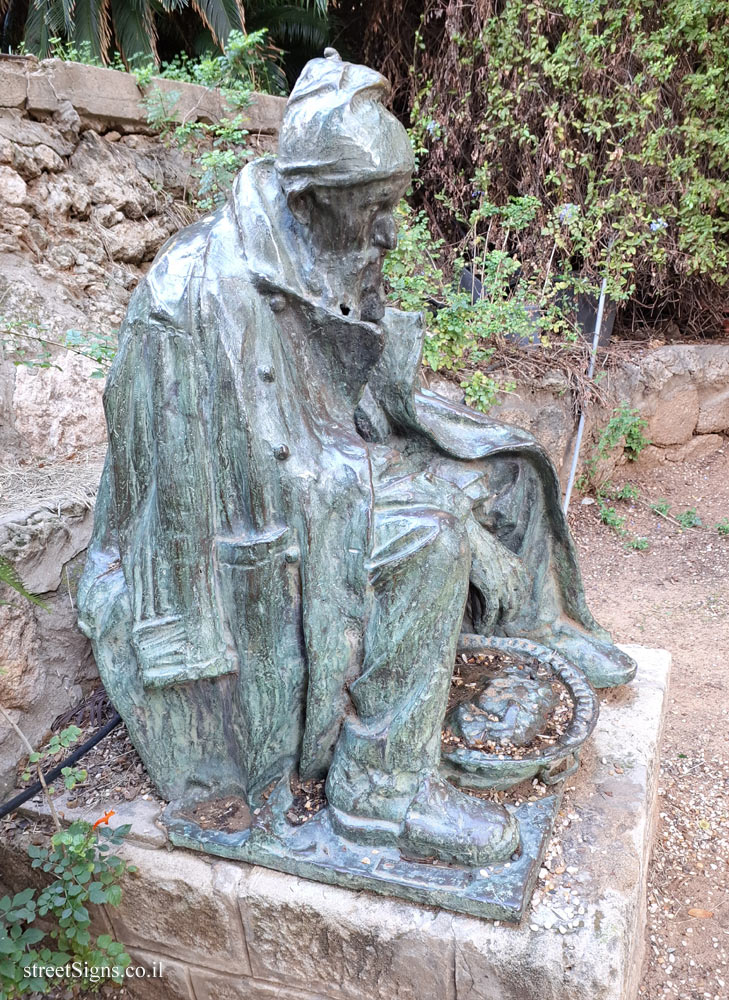 Ramat Gan - Statue in the garden next to the city hall - Bialik St 37, Ramat Gan, 5246104, Israel