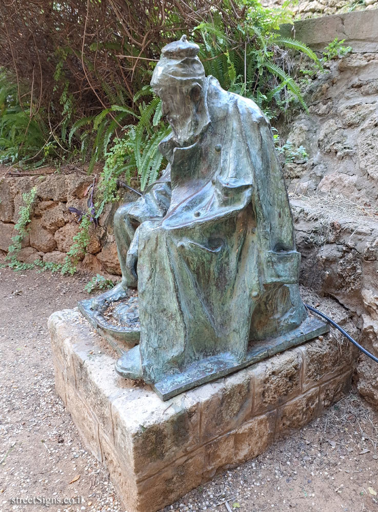 Ramat Gan - Statue in the garden next to the city hall - Bialik St 37, Ramat Gan, 5246104, Israel