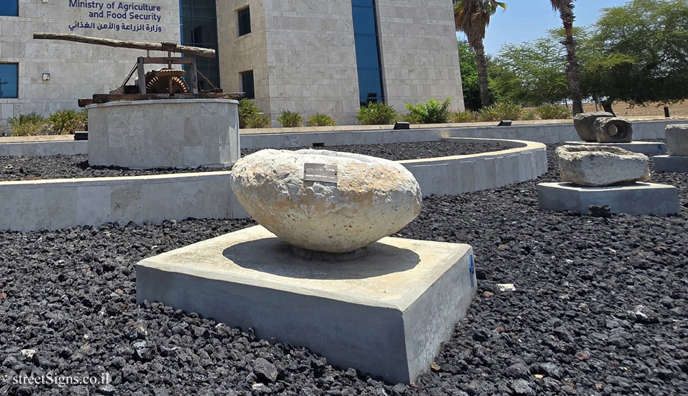Rishon LeZion - Ministry of Agriculture - Water Storage and Drawing Facilities (2)