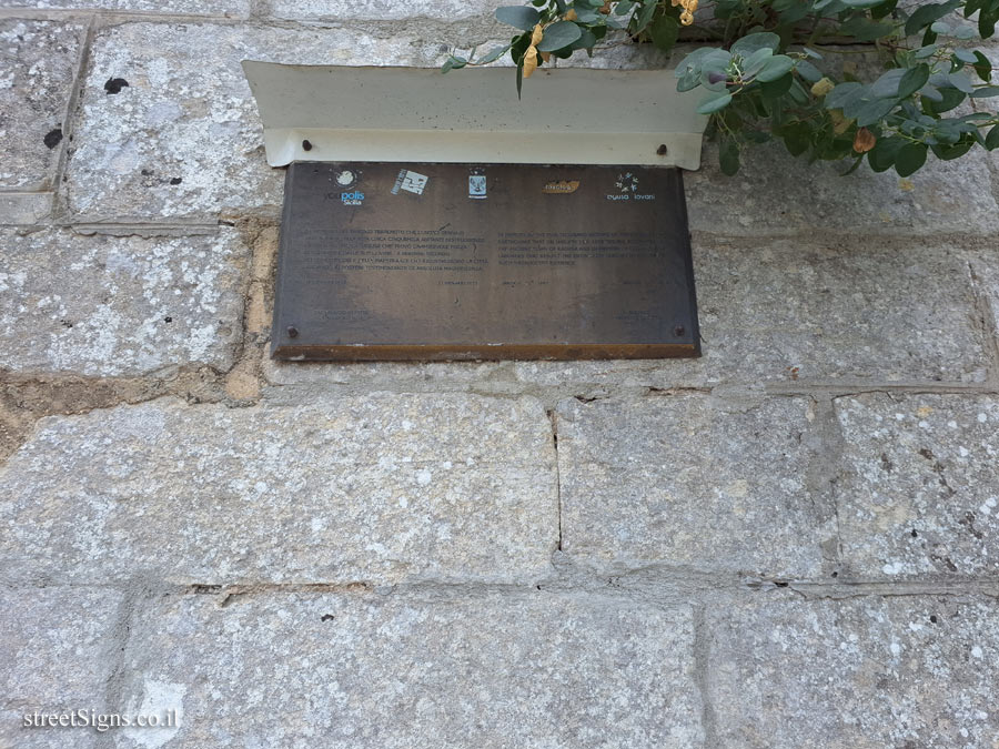Ragusa - a plaque commemorating the earthquake in the city in 1693 - Corso Mazzini, 21, 97100 Ragusa RG, Italy