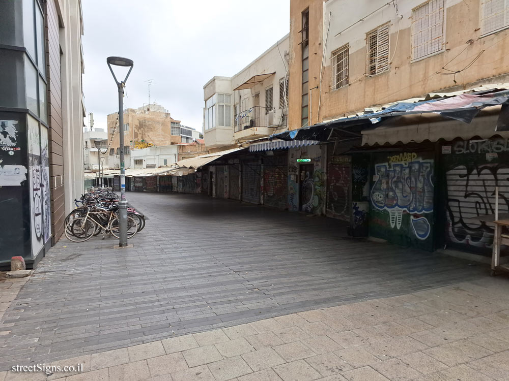 Tel Aviv - Betsal’el Market