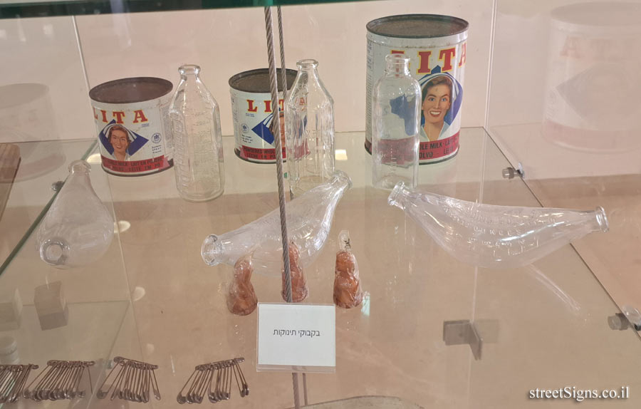 Tel Hashomer Hospital - Display of items from the Mamlock Pharmacy - Baby bottles