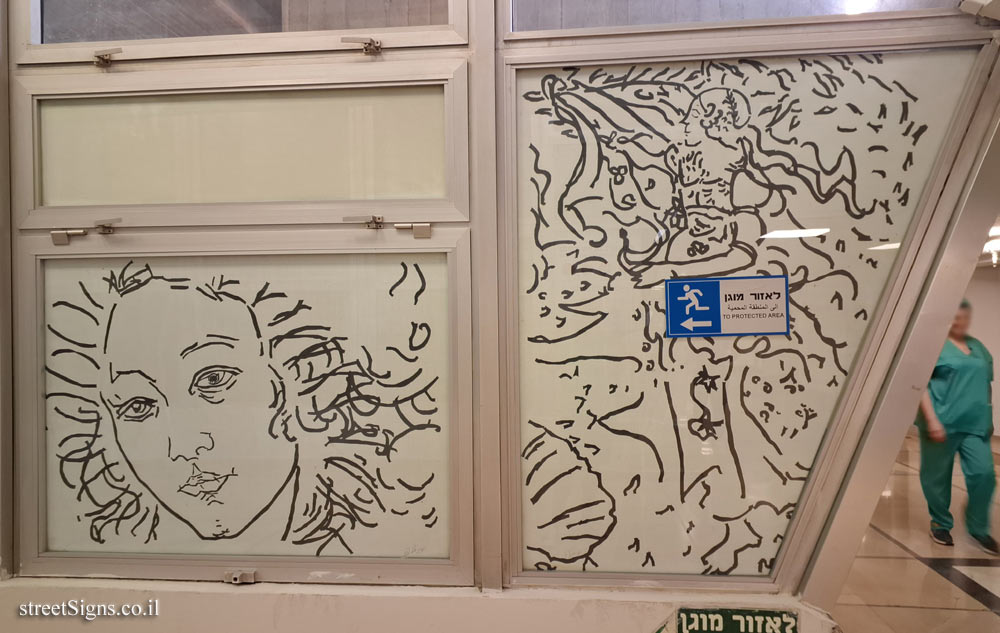 Tel Hashomer Hospital - "Variations on Venus" paintings by Daniella Sheinman