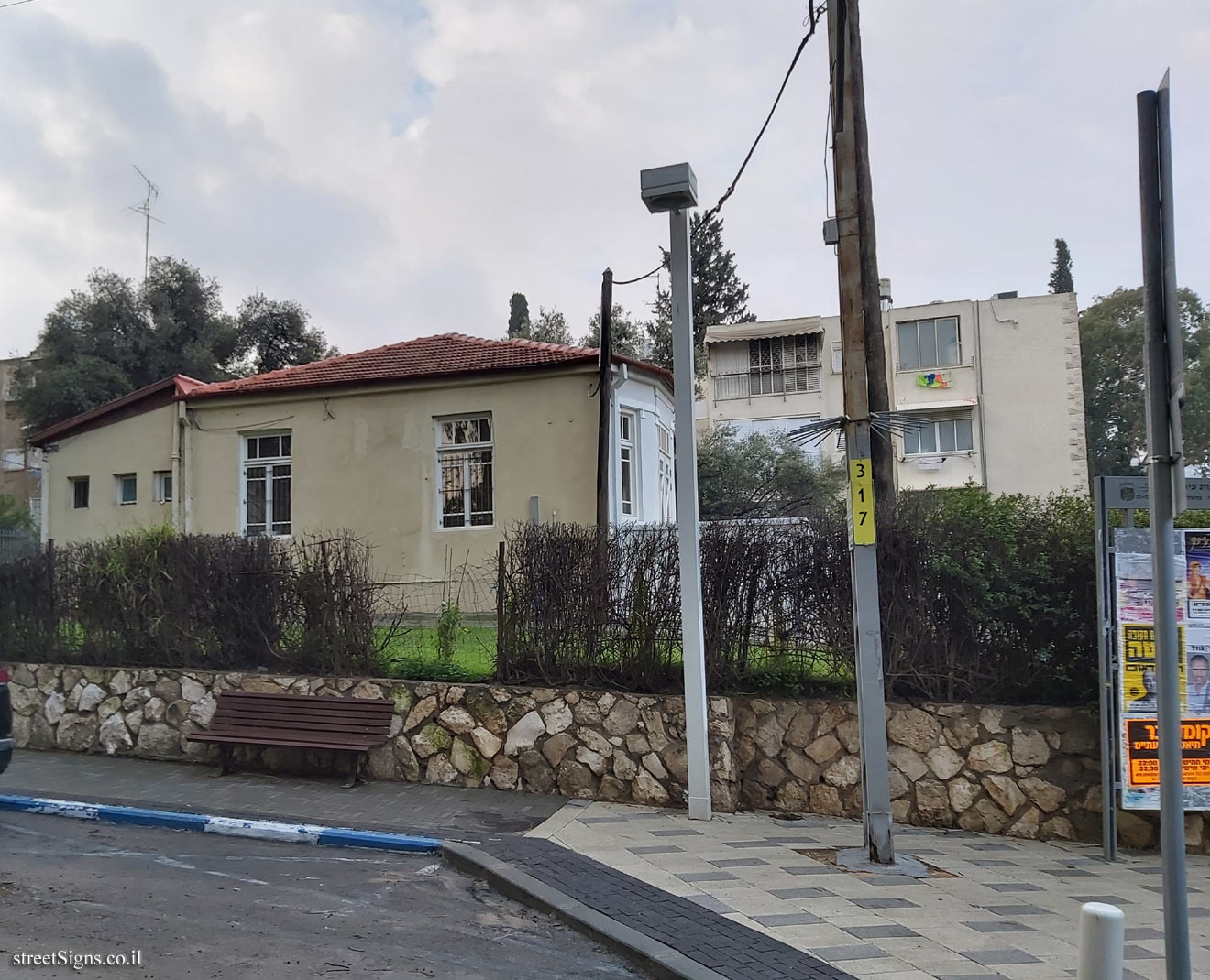 Rishonim route - Schneiderman House - Akhdut ha-Avoda St 10, Giv’atayim, Israel