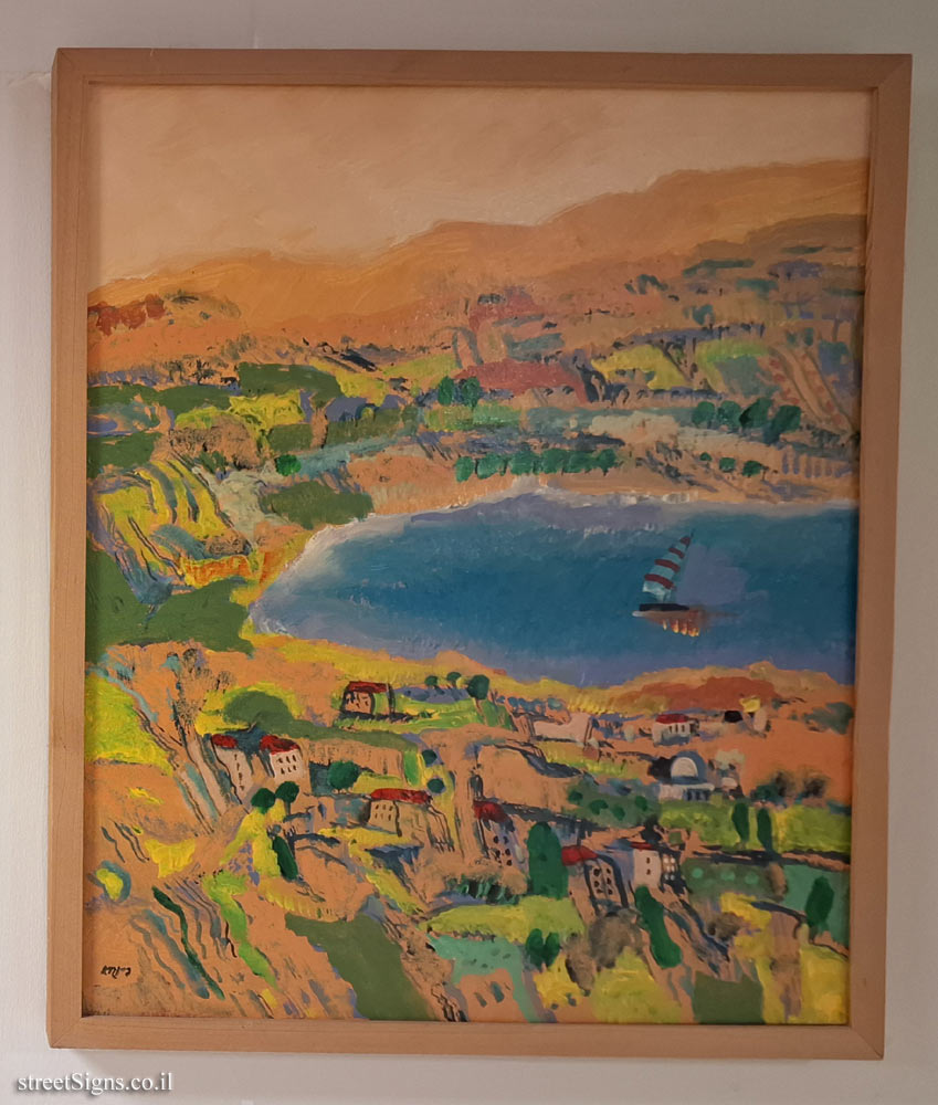 Tel Hashomer Hospital - "Landscapes and Figures in Israel" Exhibition by Oded Feingersh