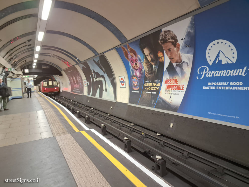 London - London Underground History - Camden Town Station