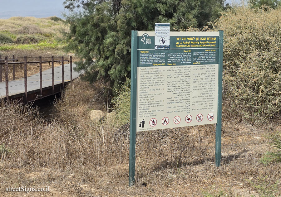 Tel Dor Nature Reserve and National Park - Nahsholim, Israel