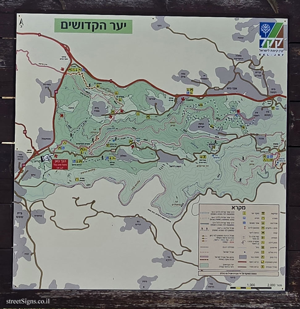 Martyrs’ Forest - Forest Map and Additional Details - Eshtaol, Israel