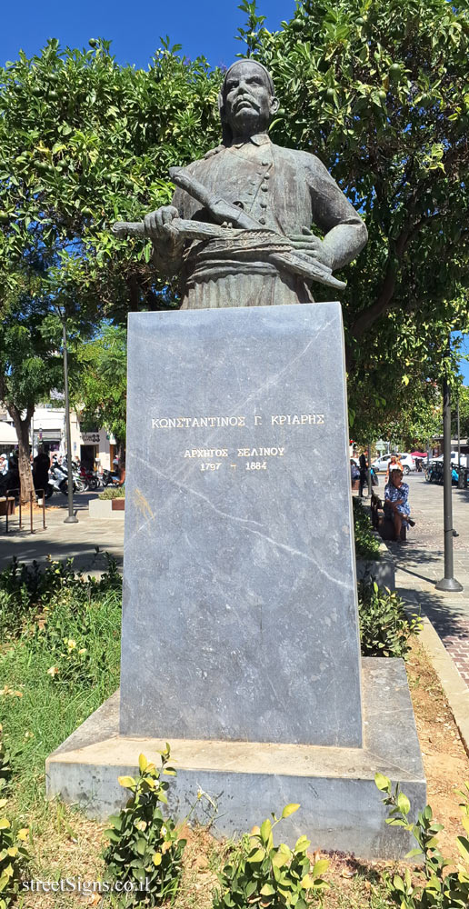 Chania - A monument to Konstantinos G. Kriaris - 1866 Square, Pl. 1866, Chania 731 35, Greece