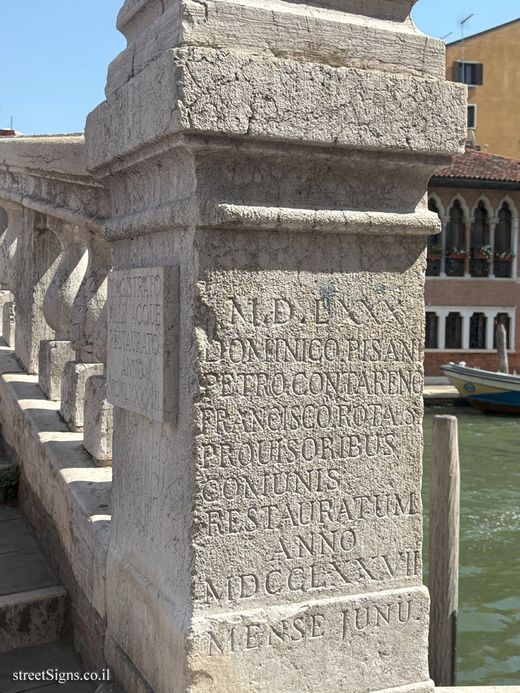 Venice - Ponte delle Guglie (Bridge of Spires) - Ponte delle Guglie, Cannaregio, 1299, 30121 Venezia VE, Italy
