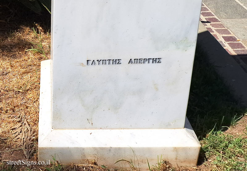 Chania - Chania -  A monument to Ioannis Zymvrakakis - Pl. 1866 39-41, Chania 731 35, Greece