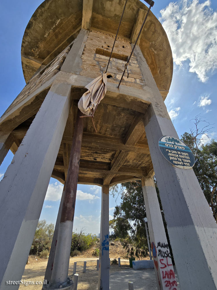 The previous image belongs to this sign