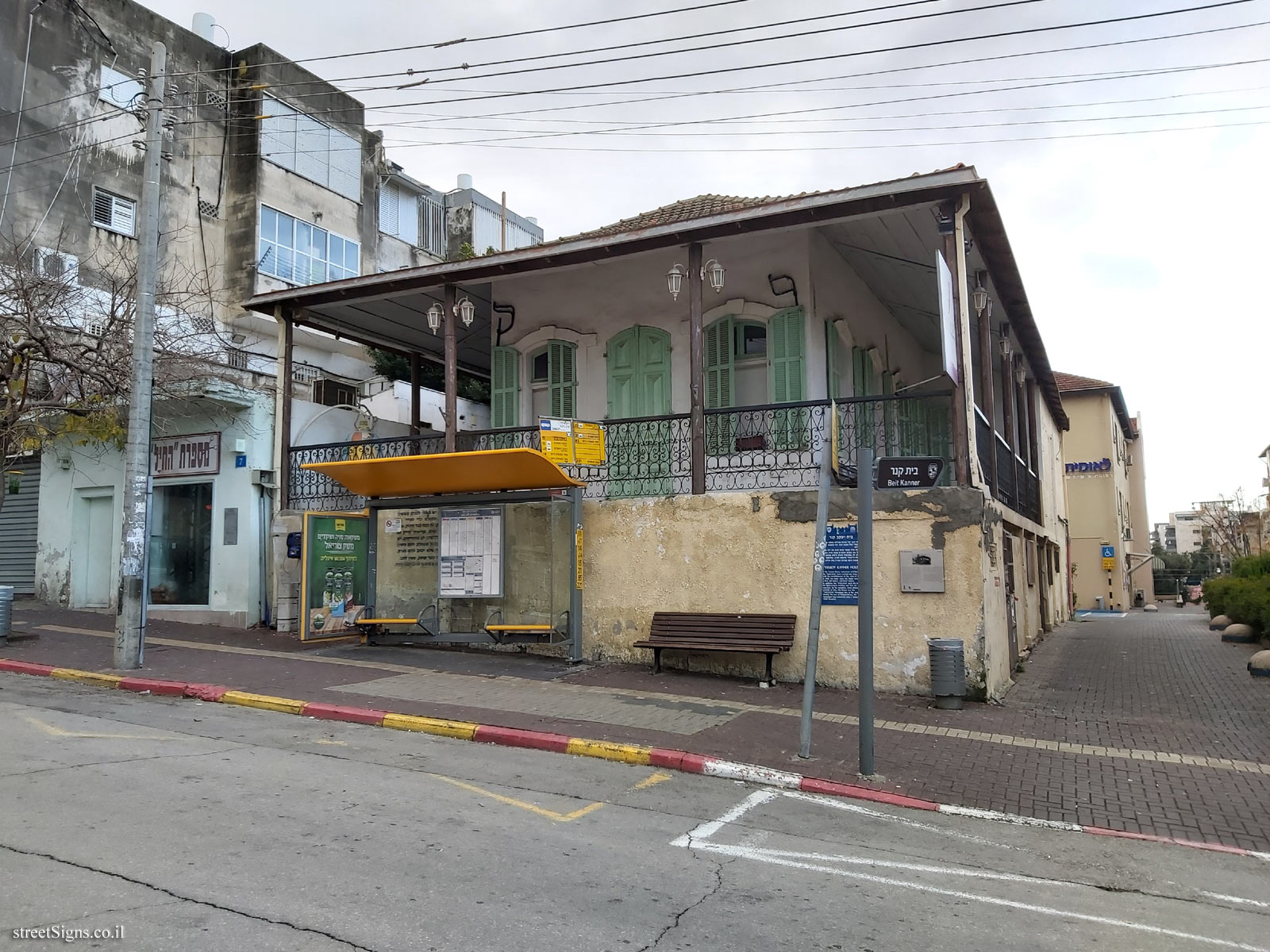 Heritage Sites in Israel - Ya’akov Kanner House - Rothschild/HaRav Zinger, Rishon LeTsiyon, Israel