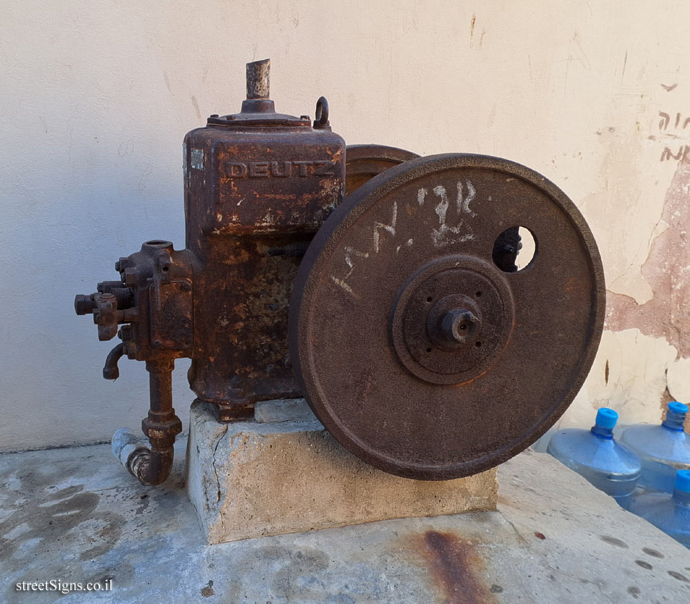 Tel Aviv - Hatachana Complex - The Water Pump