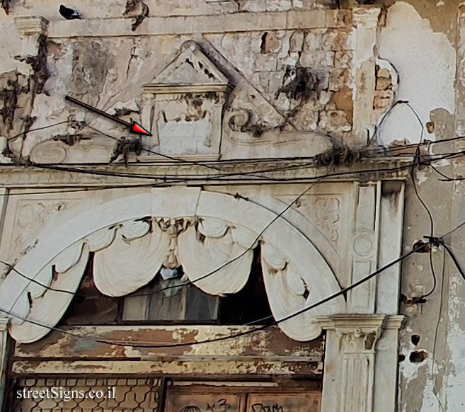 Tel Aviv - Olim Trail, Yafo - Howard’s Hotel - David Razi’el St 15, Tel Aviv-Yafo, Israel